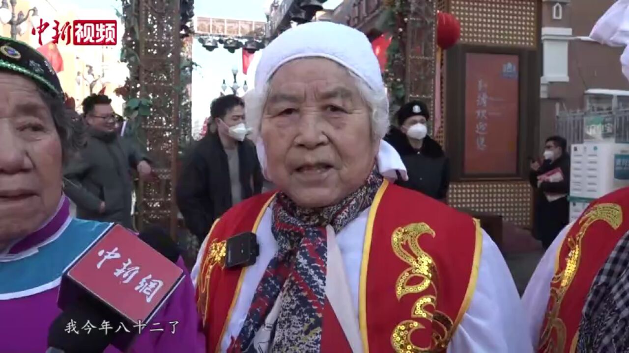 新疆:天山南北“闹”元宵民俗荟萃年味浓