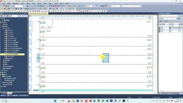 PLC程序框架很重要,今天先来说说输入输出及映射的用法 #plc教学 #plc培训 #电工