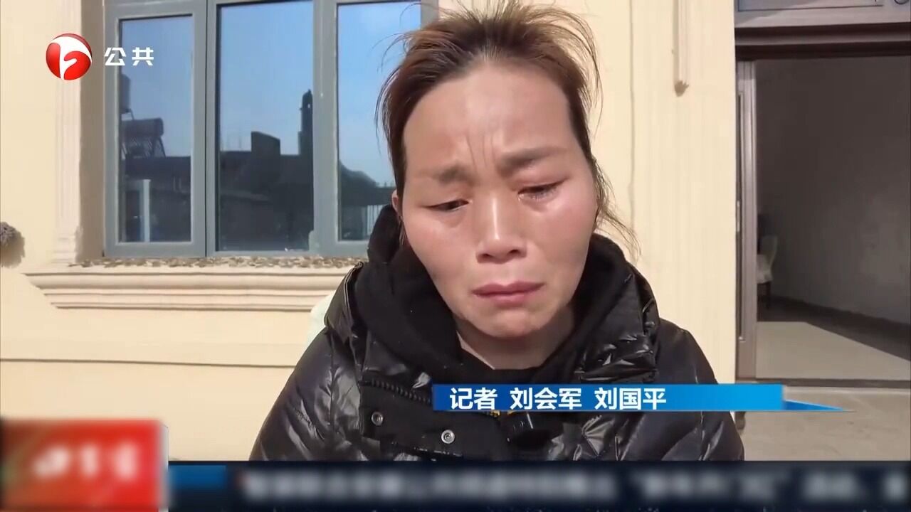 凤阳:20年后寻找女儿,内心愧疚妈妈寻亲