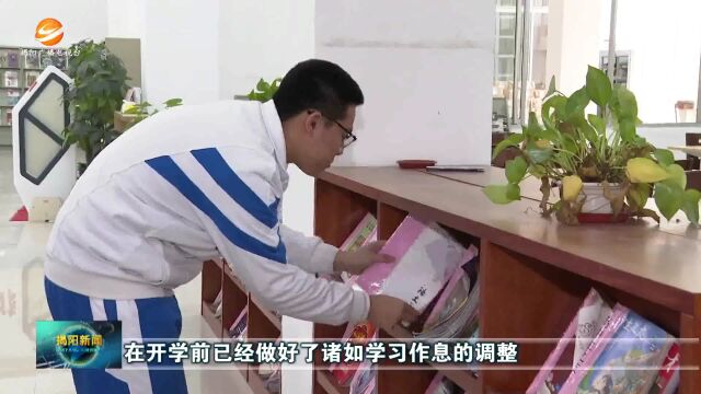 揭阳:全力做好2023年春季学期开学准备工作