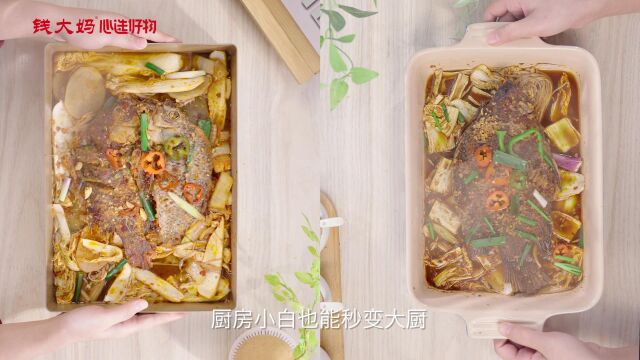 钱大妈加盟店预制菜新鲜上市,与您共享美好食光