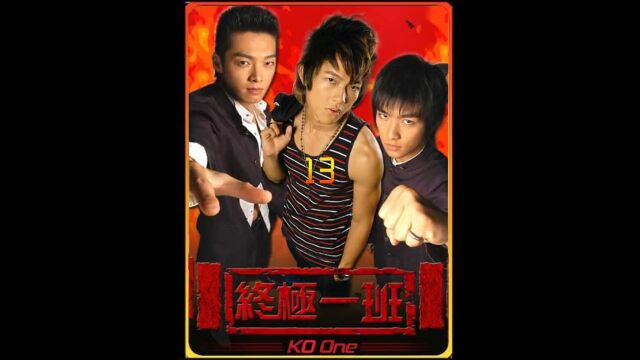 终极一家兵器排行TOP3,ZACK的鬼灵焰火球