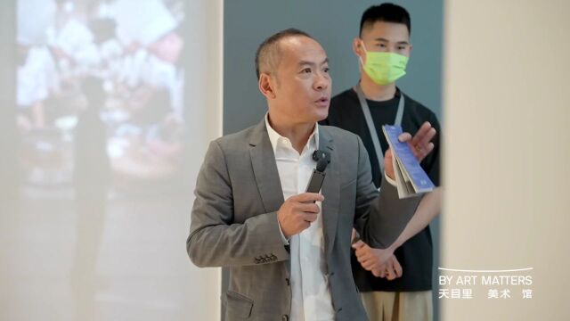 以运动为滤镜 呈现几代艺术家媒体艺术实践的群展