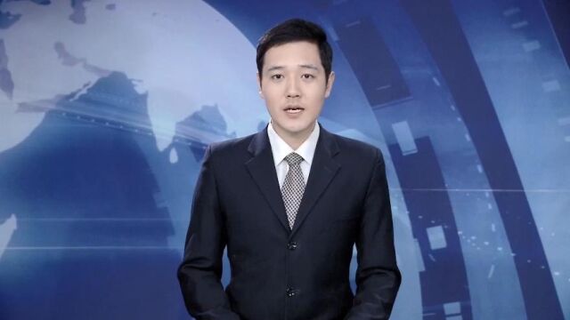 吴晓华参加指导衡水高新区党工委2022年度民主生活会