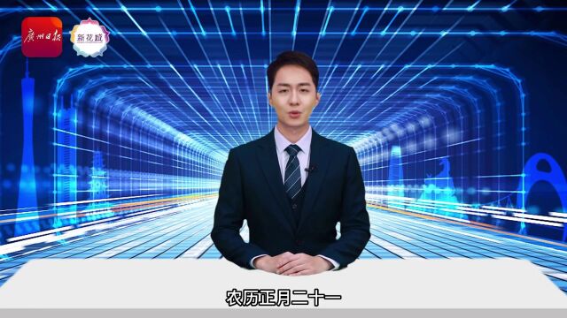 AI主播|2023年广东体育中考长跑和游泳由必考调为选考