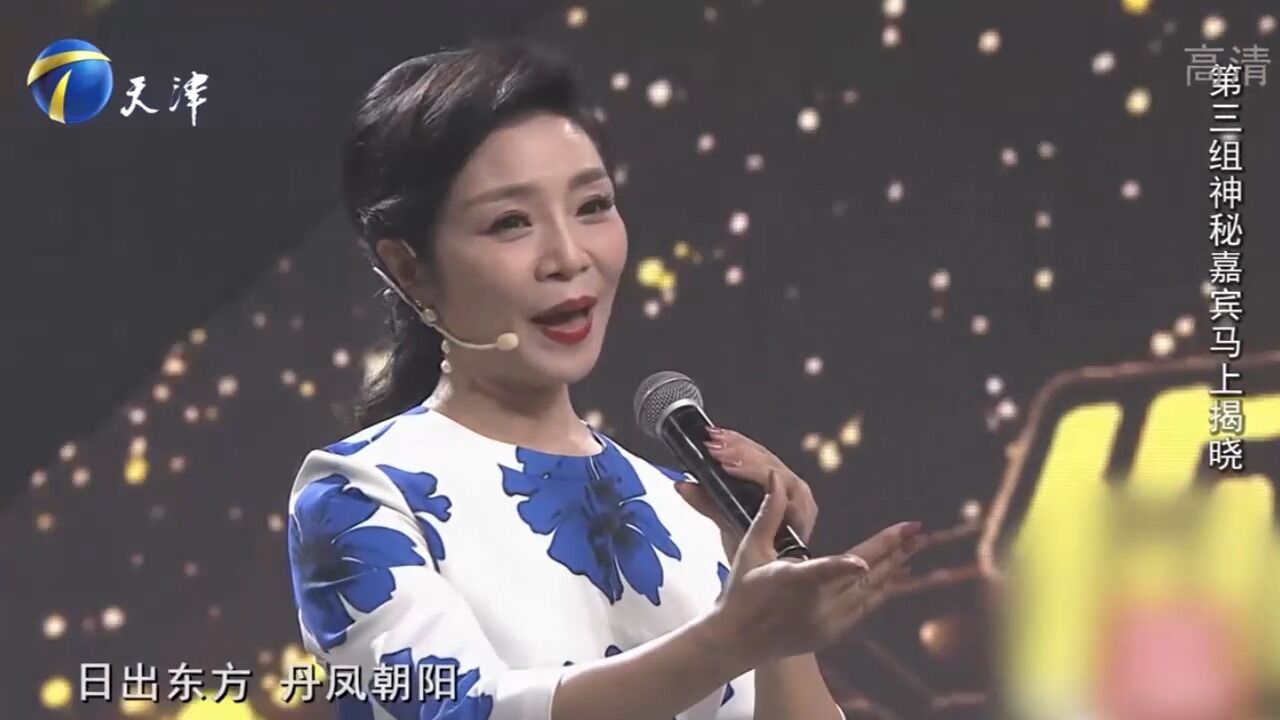 李丹阳演唱歌曲《丹凤朝阳》,歌声婉转优美,让人沉醉丨你看