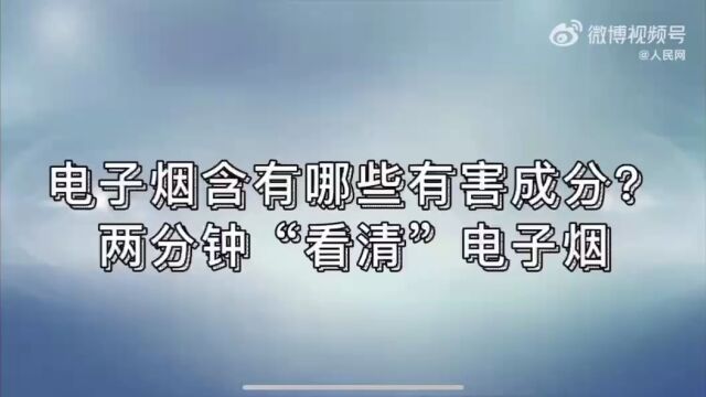 别碰!别碰!已明令禁止