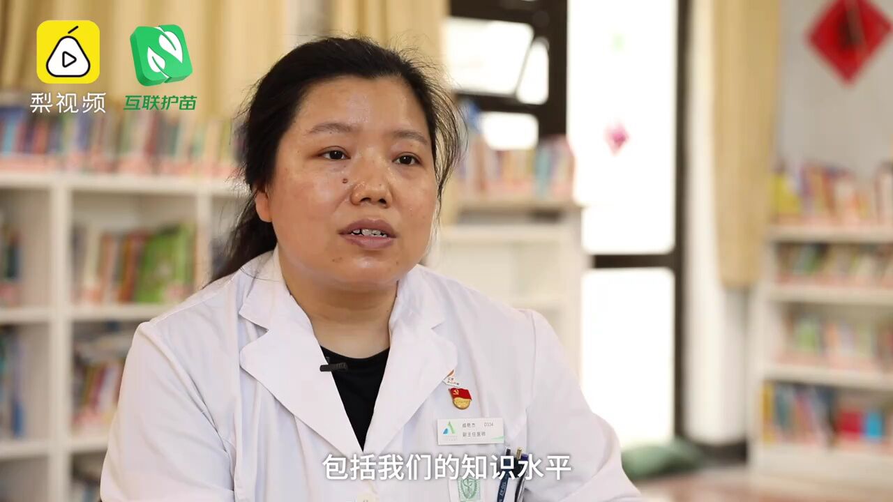 孩子学业压力过高或造成孩子不爱学习