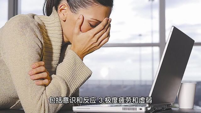 人临死前,身体会发生什么变化?医生:出现这5种反常,多陪陪吧