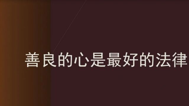 法官一般会在什么情况下判决离婚?