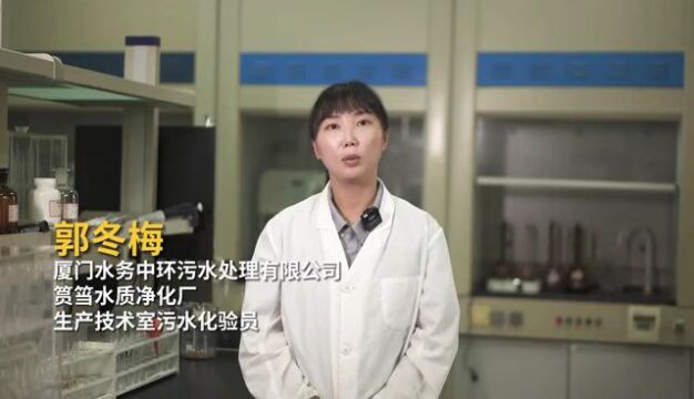 寄语中国工会十八大|郭冬梅:锚定新奋斗目标 拥抱出彩人生