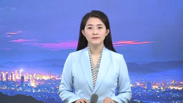 祁阳市参加省、永州市安全生产工作电视电话会议