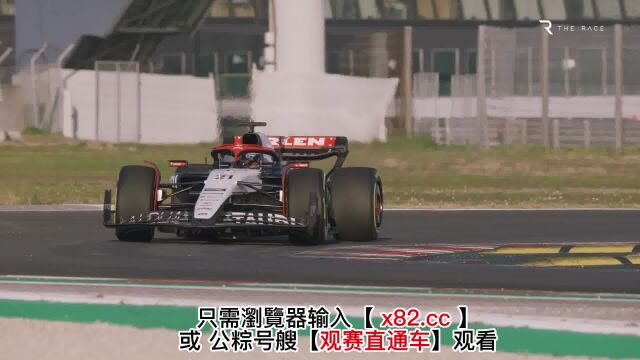 F1赛车巴林大奖赛官方直播(中文)在线蓝光周冠宇高清观看比赛全程