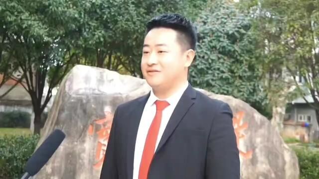 我家少将钱子文当选黄梅县青年联合第一届委员 热烈祝贺黄梅县青年联合会第一届委员会一次全会圆满胜利召开!