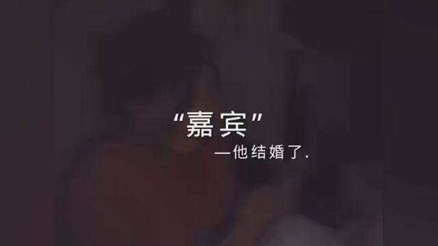 就现在别犹豫了,不能想恋的人艾特出来 #我不丧只是不开心