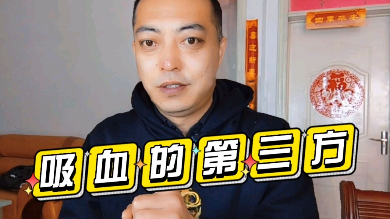 快递企业都有自己的品牌驿站,凭什么让第三方驿站占据主导地位?