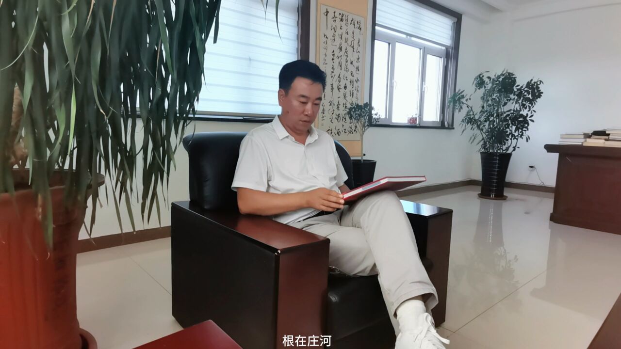 城心所向建设未来(之二)从庄河大厦到万达广场,见证城市变迁