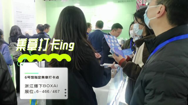 展会Day2,人气依旧!第五届中国国际塑料展展会现场直击