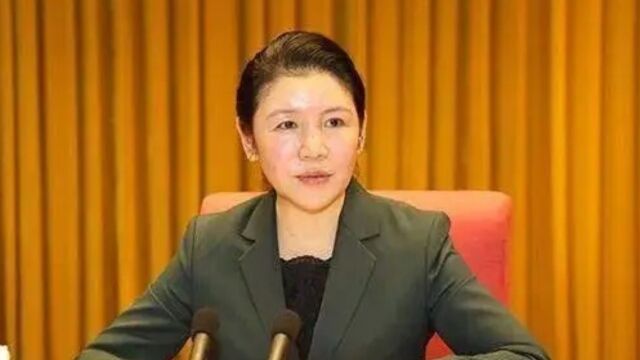 “打虎女将”贺荣任司法部部长,曾查办西安市委原书记魏民洲