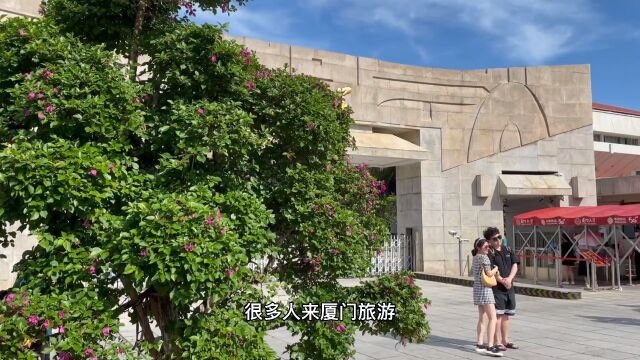 厦门大学美不仅在校园风景更在于精神之美自强不息止于至善