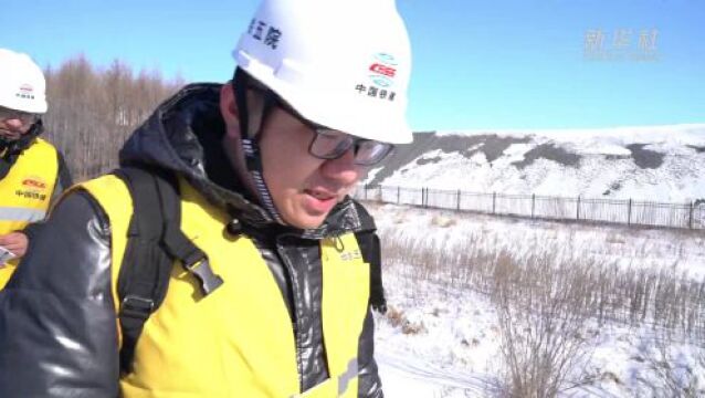 佳抚铁路勘察班:600里“雪线穿越” 为国家筑路织网