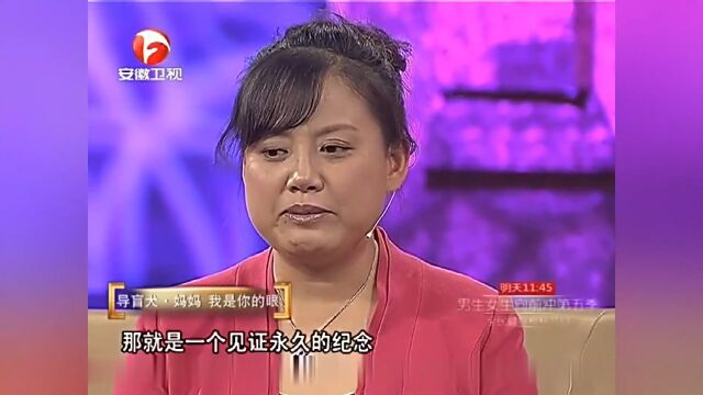 导盲犬替主人挡危险,主人害怕逃跑,受众人谴责丨说出你的故事