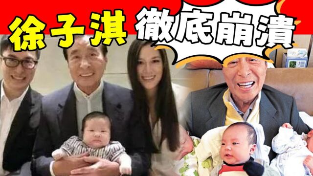 李家杰借腹生3子坐拥千亿,隐瞒11年孩子母亲身分曝光太惊人,终于知道为何58岁还不结婚