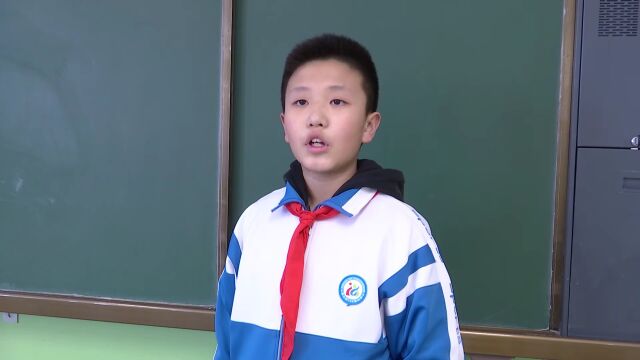 弘扬雷锋精神 做新时代好少年