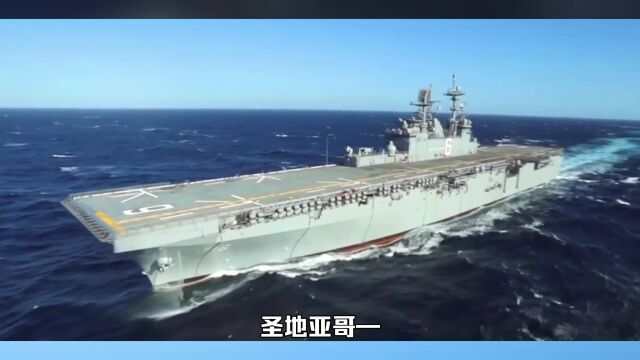 美国空军特种部队订购三架 MQ9B 天空卫士无人机