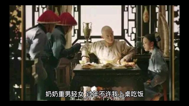 每日小说,爽文,奶奶悔怨