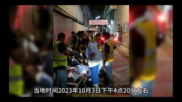 泰国曼谷一购物中心发生枪击案,一中国游客死亡