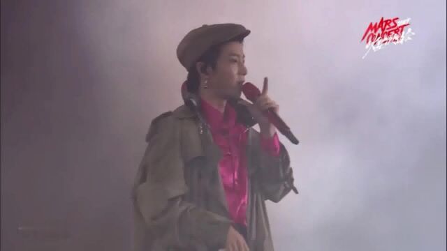 华晨宇星火演唱会《好像爱这个世界》