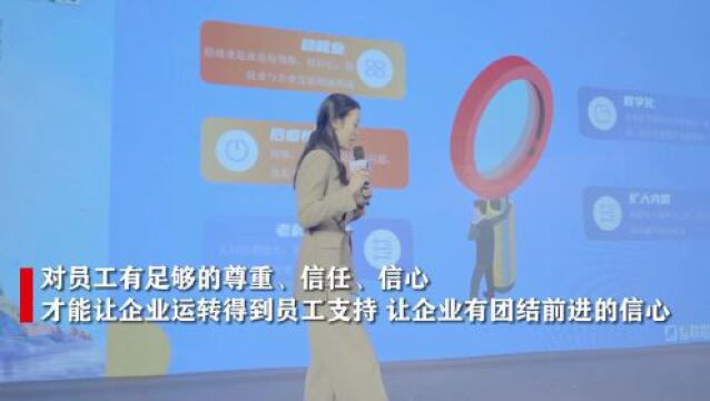 “出发!职场多元宇宙”:智联招聘2022中国年度最佳雇主成都TOP30发布