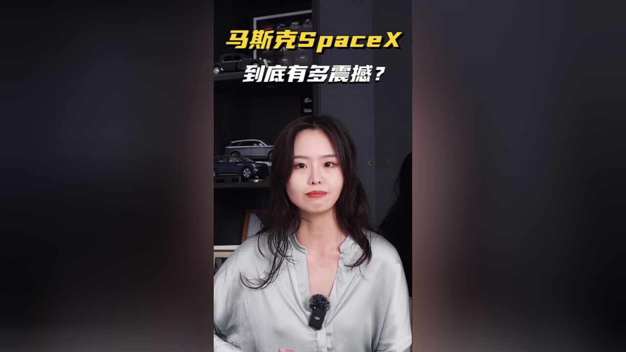 马斯克Space X双重火箭回收技术,到底有多震撼?