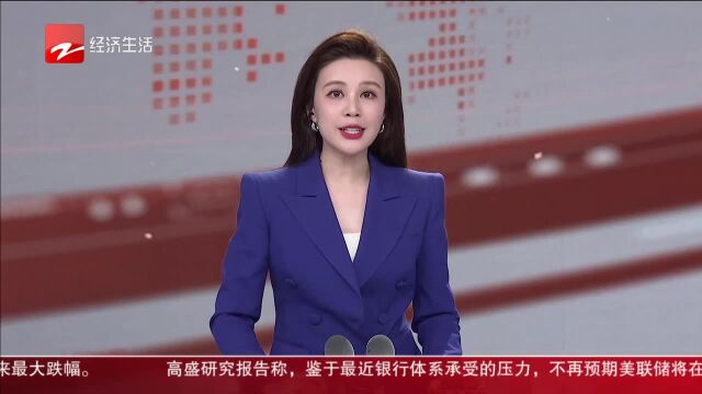 风云评论 万丰集团 董事局主席 陈爱莲:为“强国建设”贡献我们万丰人的智慧和力量