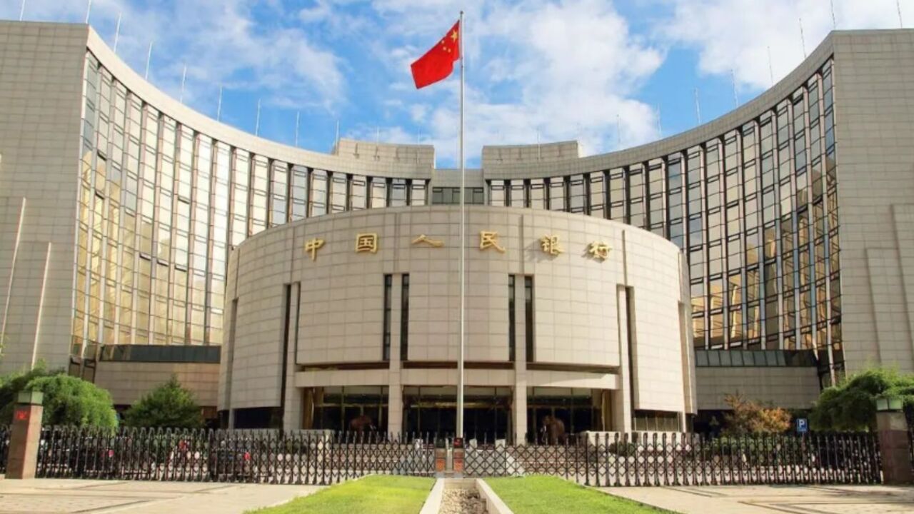 央行决定于2023年3月27日下调金融机构存款准备金率