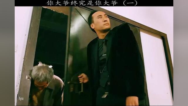 1点击↑上方(红色按钮)可看完整版##因为一个片段看了整部剧随无陈翔六点半1