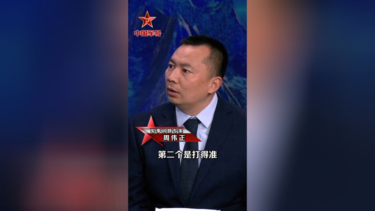 专家:高超声速导弹核常兼备,将加大核战风险