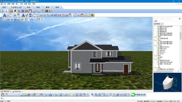 Envisioneer是一款非常强大的设计软件,它可以应用于自建房,基地建房等领域.
