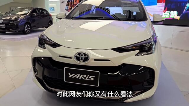 全新亮相了丰田Yaris Cross搭载6MT的变速箱和四驱高能系统!