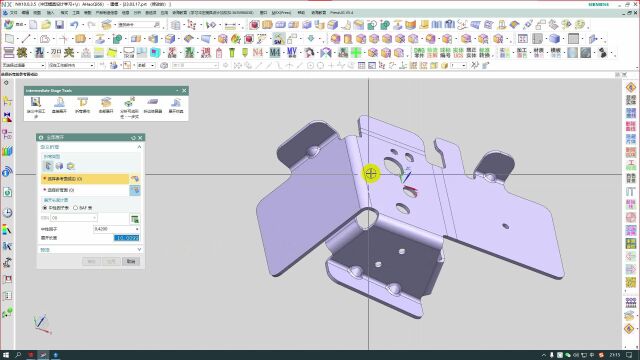 UG冲压模具设计连续模折弯工艺折弯展开教程