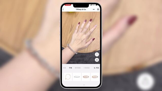 Tiffany&Co在微信小程序上线AR珠宝试戴功能,搭配高精度3D渲染技术重新演绎蒂芙尼匠心之作