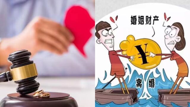 男子出轨妻子诉讼离婚要求按《协议书》分割财产,法院:生效前提为已离婚,不予支持