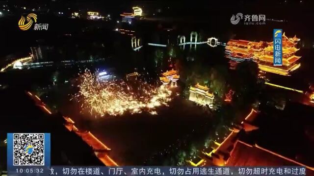 枣庄台儿庄古城上演璀璨“灯光秀”,流光溢彩夜色倾城