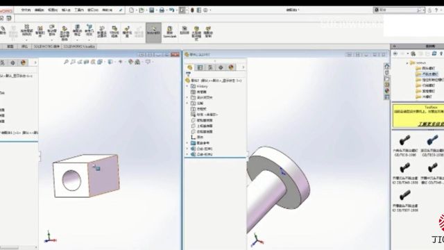 SOLIDWORKS装配体快速配合 