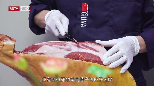 北京直通车发布北京电视台播出——私家小厨 