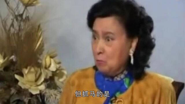 何东舜铭为6亿状告亲爹,成赌王家族最大丑闻?