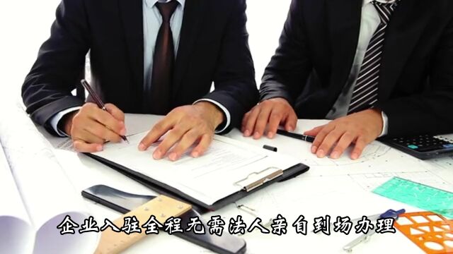 怎样解决企业利润虚高缺成本票?