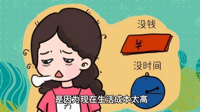 毫无道德的反人类建议,不食人间烟火的专家,终将成为历史的罪人