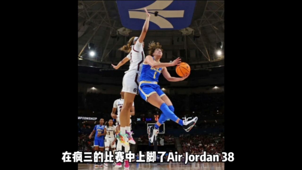 AJ38曝光!高帮复古造型,外底X形tpu太特殊,熟悉的jordan回来了